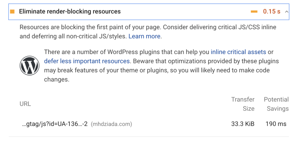 تحسين سرعة الموقع الإلكتروني